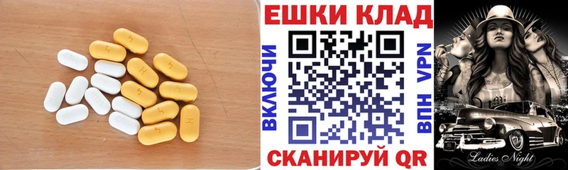 Ecstasy бентли Курильск