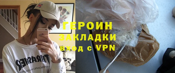 меф VHQ Богданович