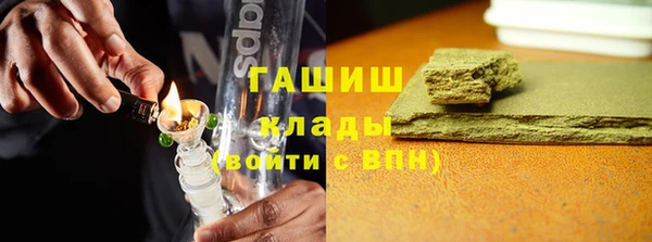 а пвп мука Беломорск