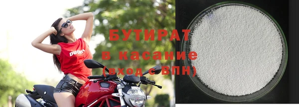 меф VHQ Богданович
