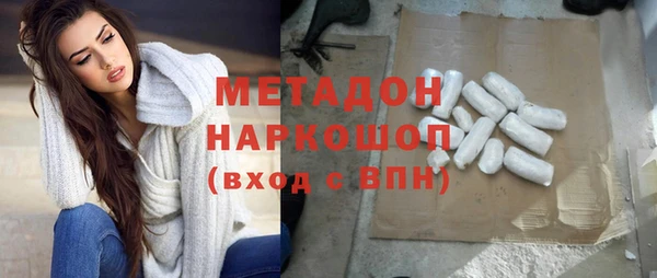 2c-b Белоозёрский