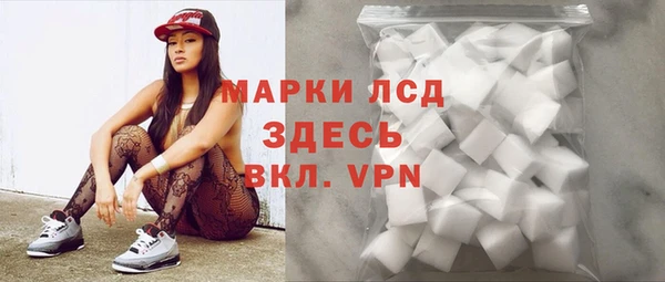 а пвп мука Беломорск