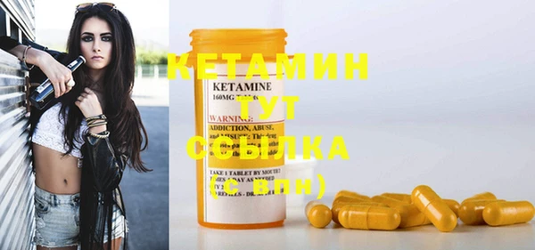крисы Белокуриха