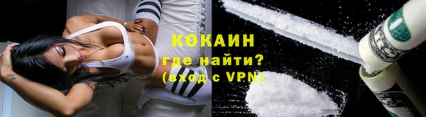 2c-b Белоозёрский