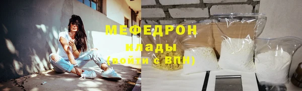 СК Сосновоборск