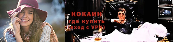 а пвп мука Беломорск