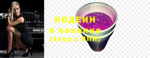 а пвп мука Беломорск
