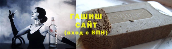 крисы Белокуриха