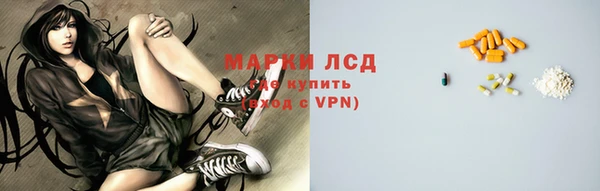 2c-b Белоозёрский