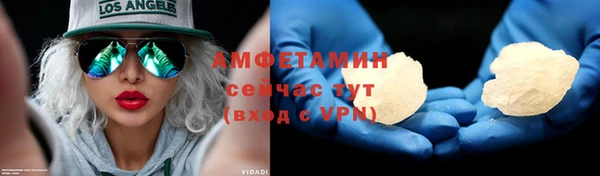 2c-b Белоозёрский