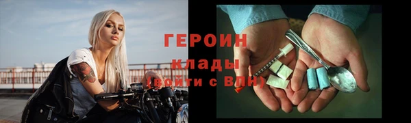 СК Сосновоборск