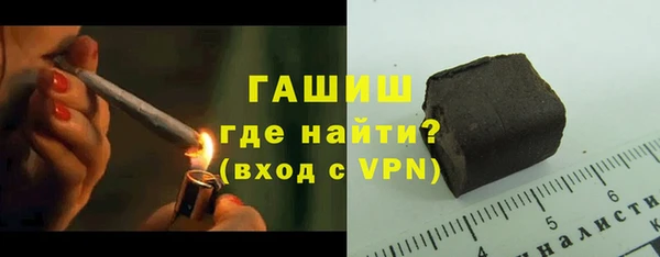 2c-b Белоозёрский