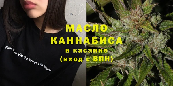 крисы Сосновый Бор