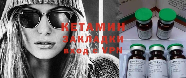 крисы Белокуриха