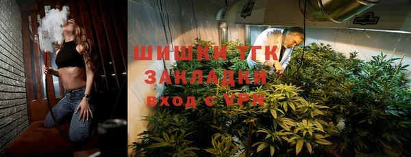 а пвп мука Беломорск