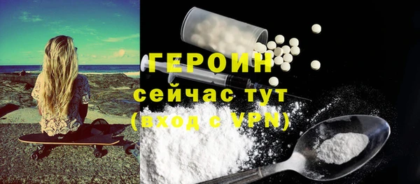 2c-b Белоозёрский