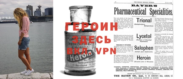 2c-b Белоозёрский