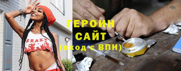 а пвп мука Беломорск