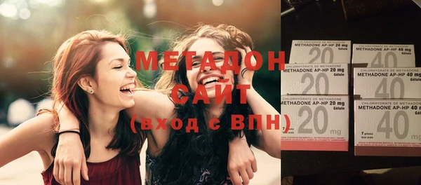 крисы Белокуриха