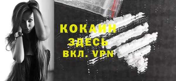 2c-b Белоозёрский
