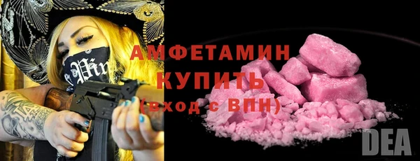крисы Белокуриха