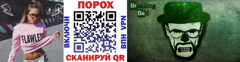 МЕТАМФЕТАМИН витя Курильск
