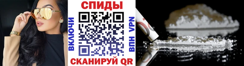 МЕТАМФЕТАМИН витя  Курильск 